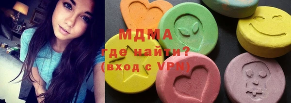 крисы Арсеньев