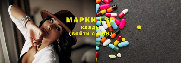 крисы Арсеньев