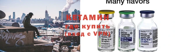 синтетический гашиш Армянск
