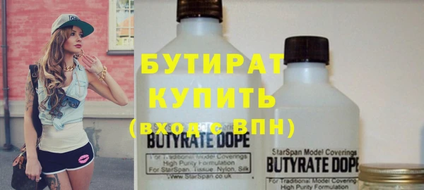 крисы Арсеньев