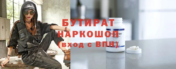 крисы Арсеньев