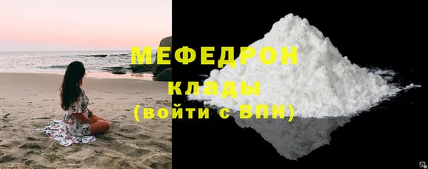 крисы Арсеньев