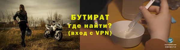крисы Арсеньев