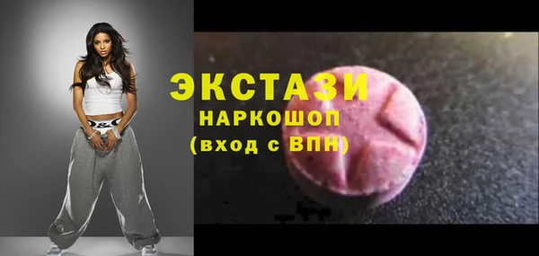 крисы Арсеньев