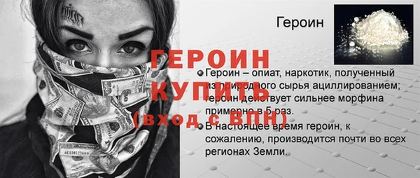 крисы Арсеньев