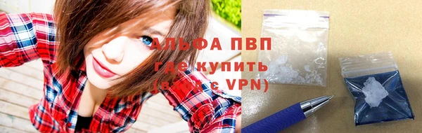 крисы Арсеньев