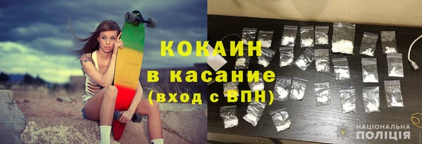 крисы Арсеньев